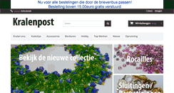 Desktop Screenshot of kralenpost.nl